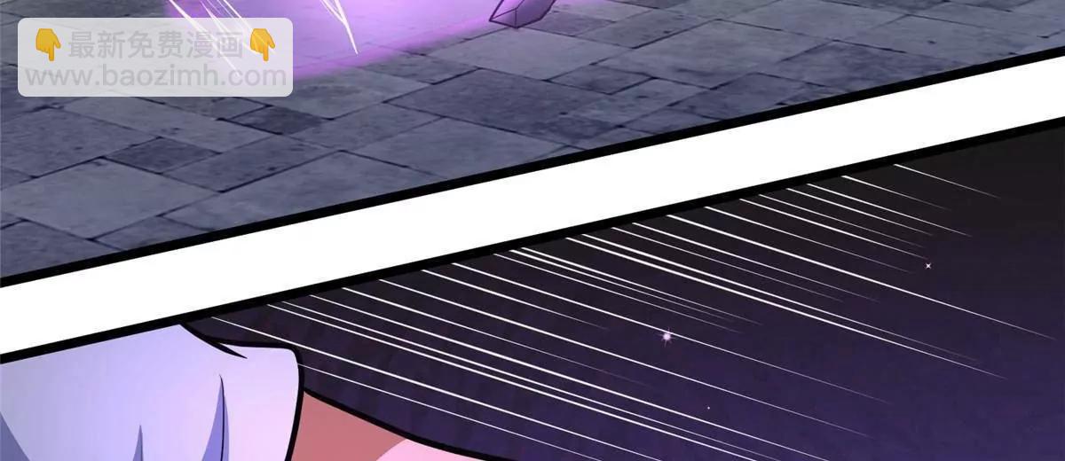 295 认主镇魂剑！(1/4)-第296话