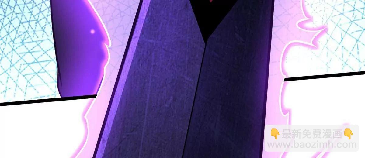 295 认主镇魂剑！(1/4)-第296话