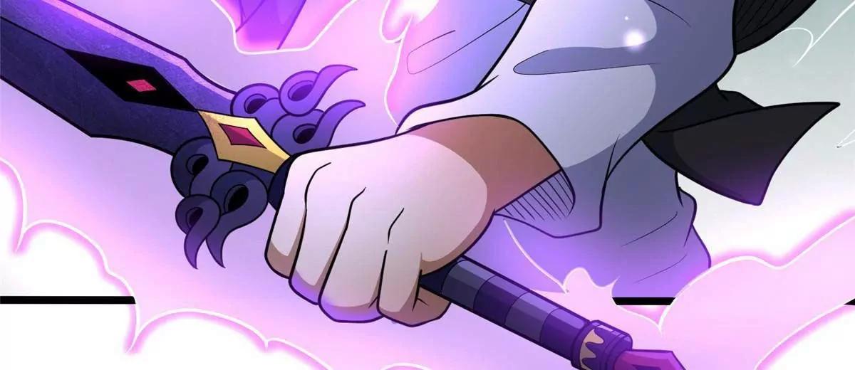 295 认主镇魂剑！(1/4)-第296话