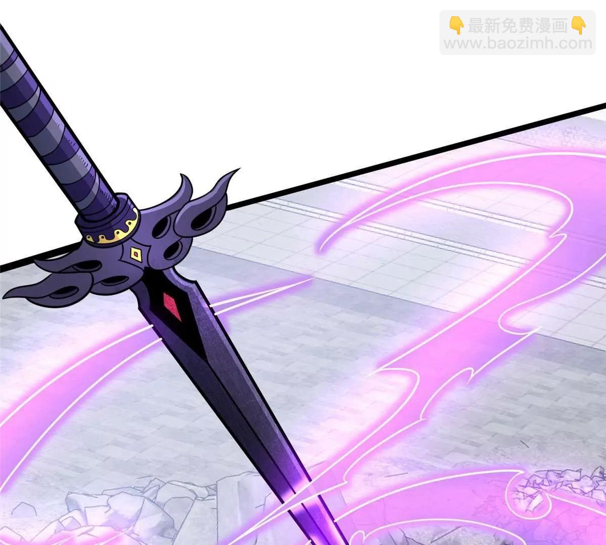 295 认主镇魂剑！(1/4)-第296话