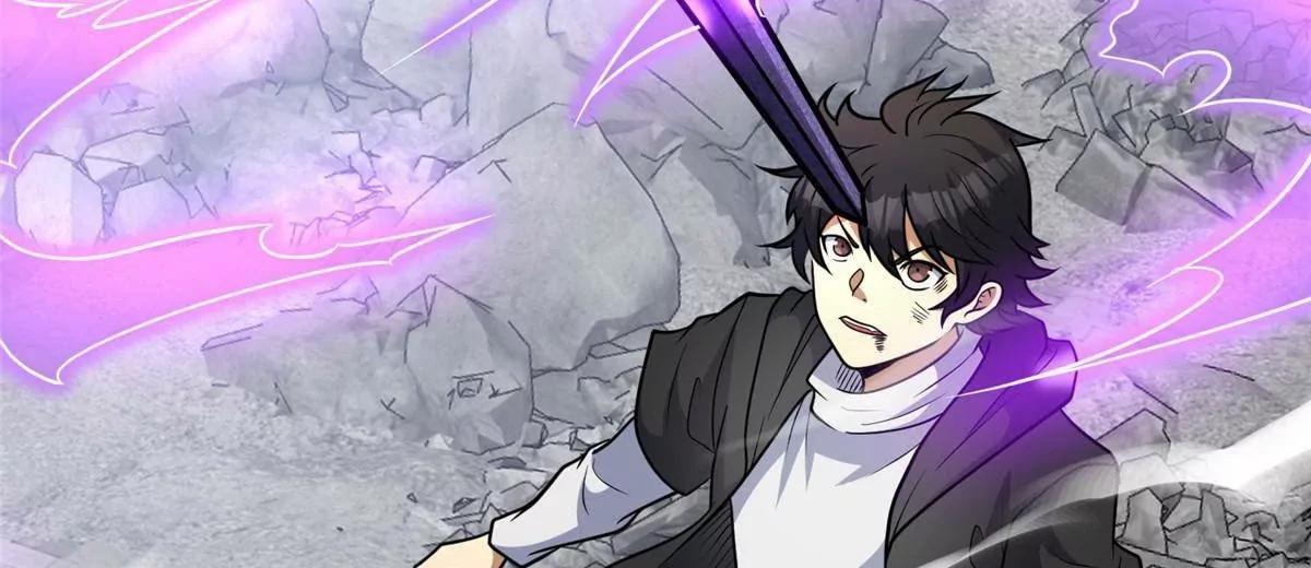 295 认主镇魂剑！(1/4)-第296话