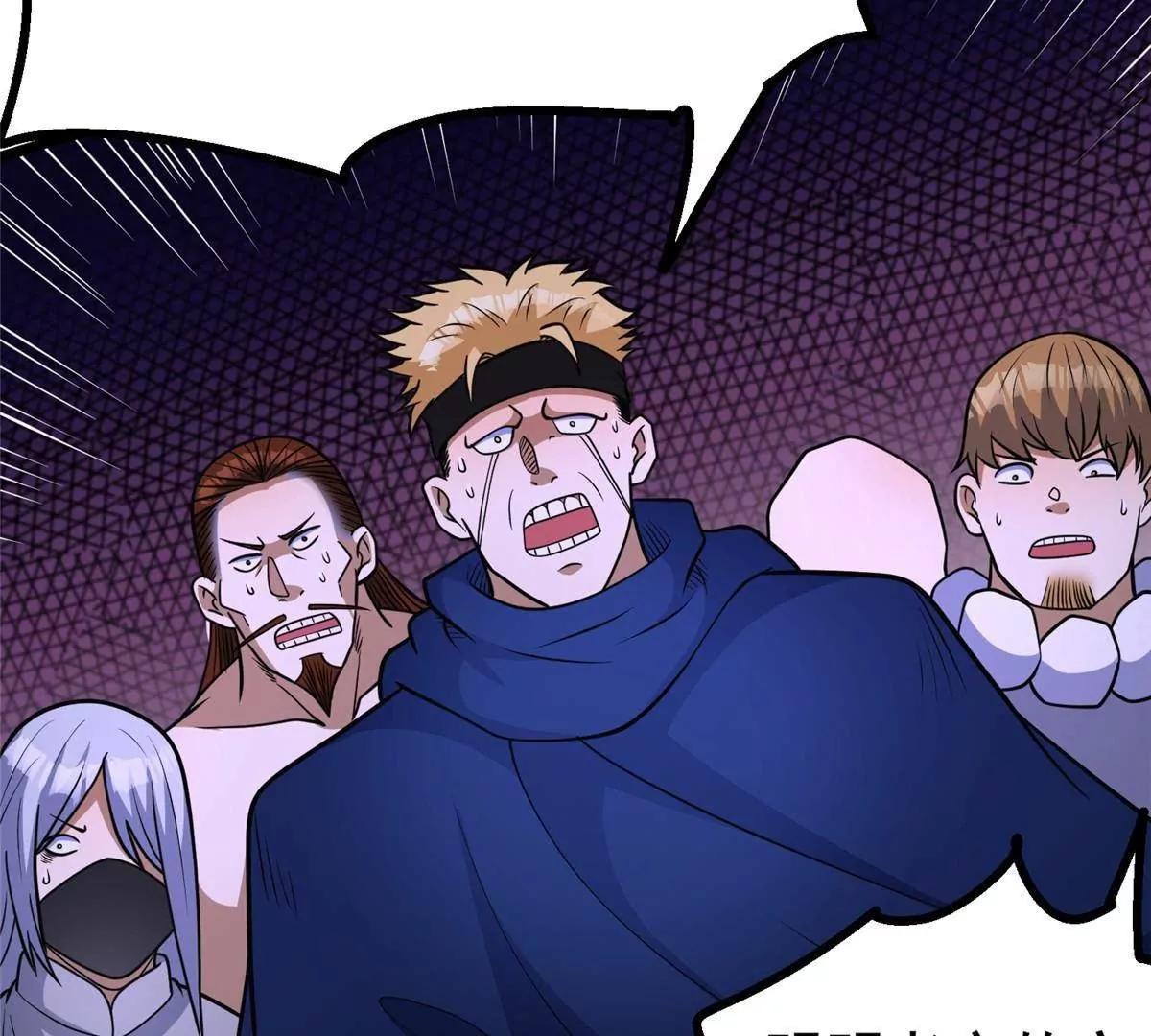 295 认主镇魂剑！(1/4)-第296话