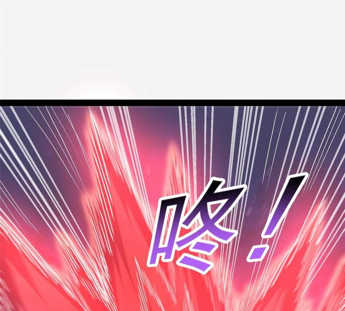 304 拼命掩护(1/4)-第304话