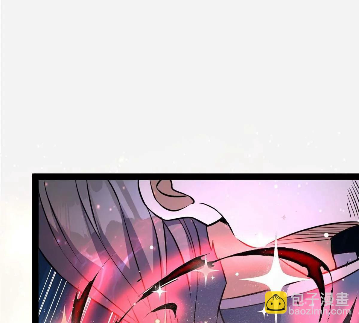 304 拼命掩护(1/4)-第304话