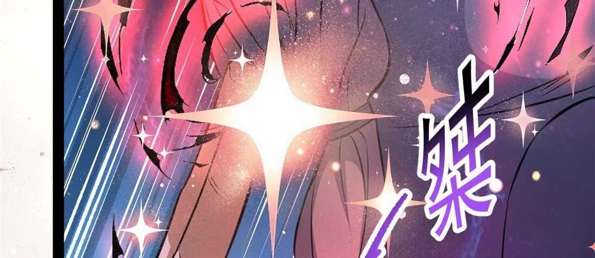 304 拼命掩护(1/4)-第304话