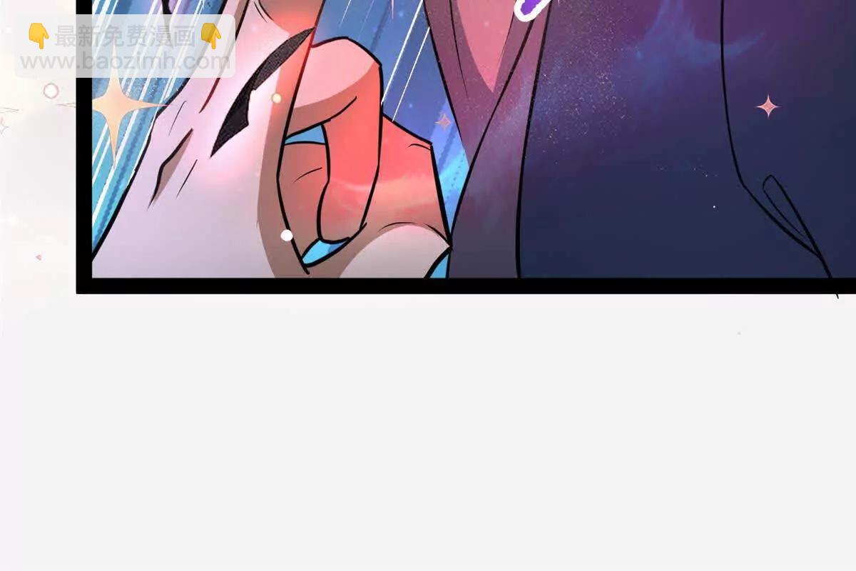 304 拼命掩护(1/4)-第304话