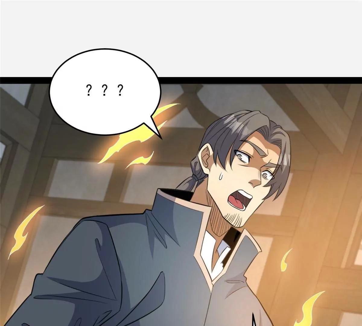 304 拼命掩护(1/4)-第304话