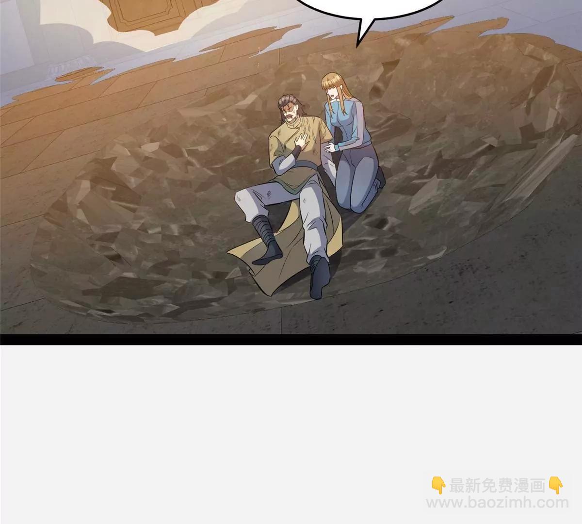 304 拼命掩护(1/4)-第304话