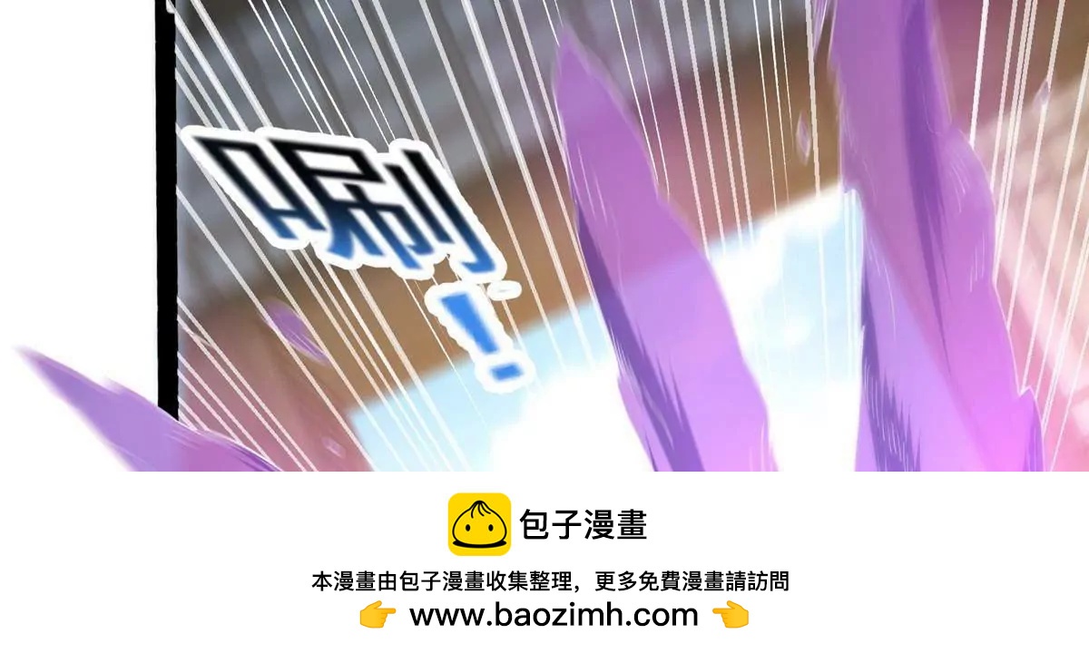 304 拼命掩护(1/4)-第304话