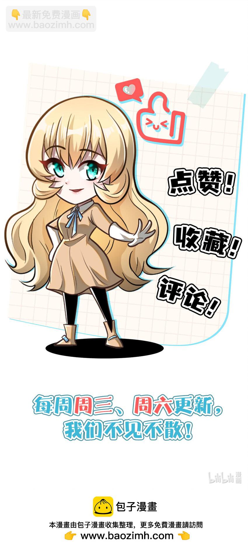 035 百年传承-第36话