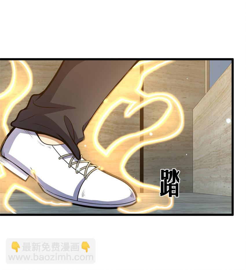 037 解决问题-第38话