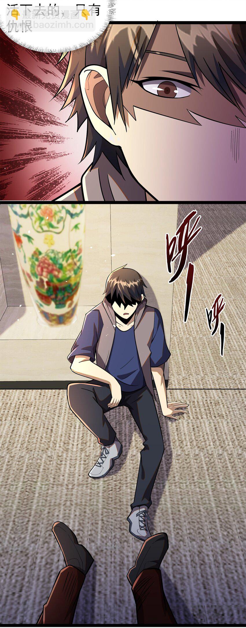 039 直到他们见阎王！-第40话