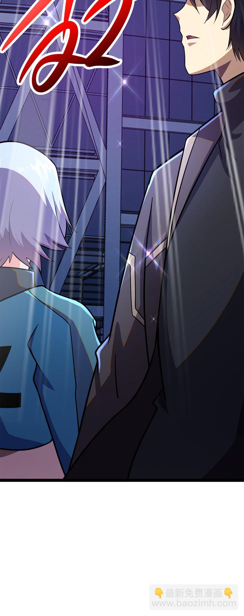 039 直到他们见阎王！-第40话