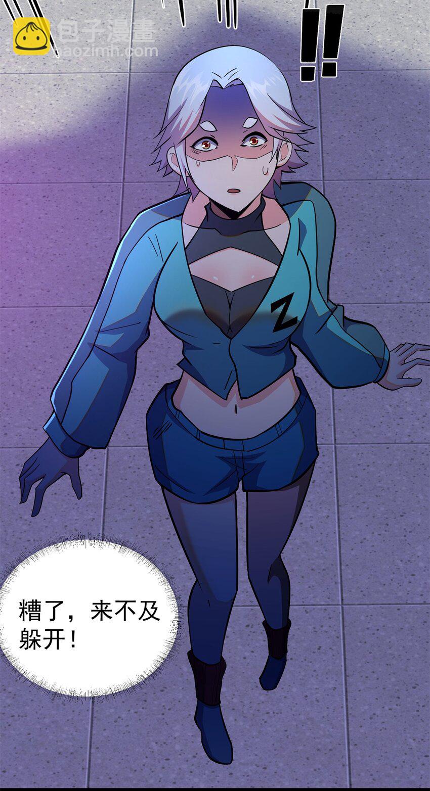 039 直到他们见阎王！-第40话