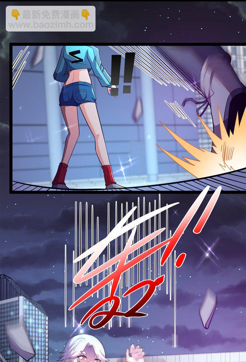 039 直到他们见阎王！-第40话