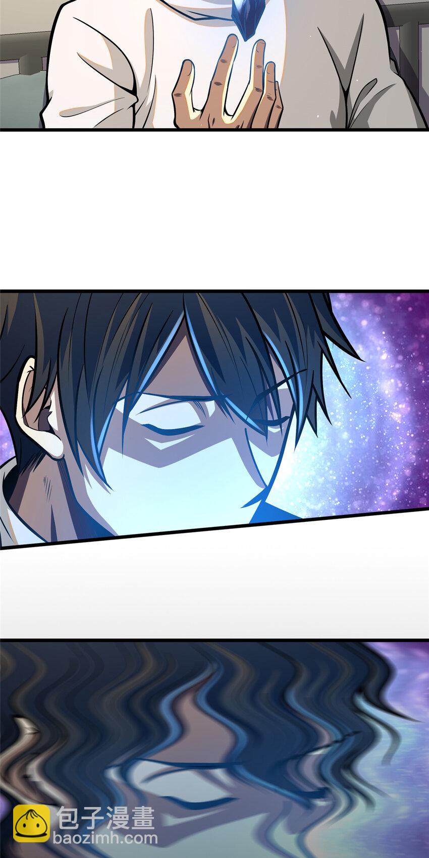 045 煞拳宗罗云天-第46话