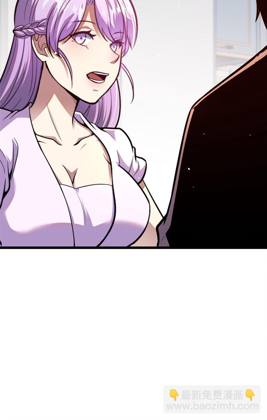 051 实力难分-第52话