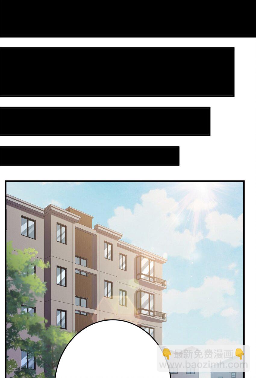 055 必死之局？-第56话