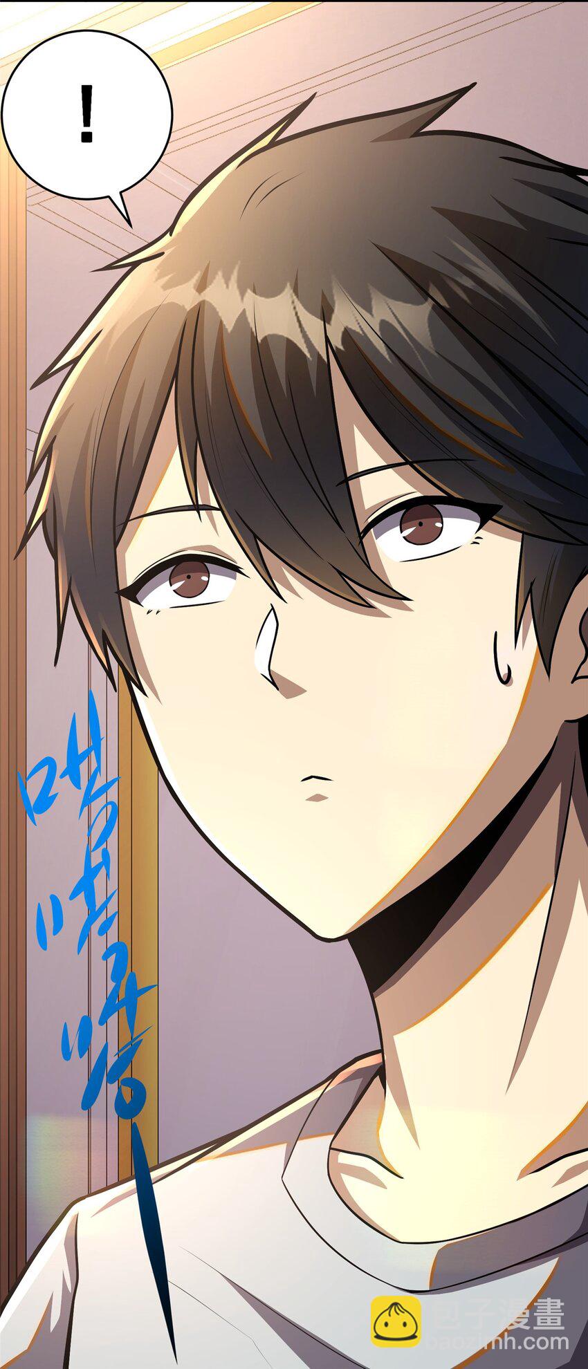 055 必死之局？-第56话