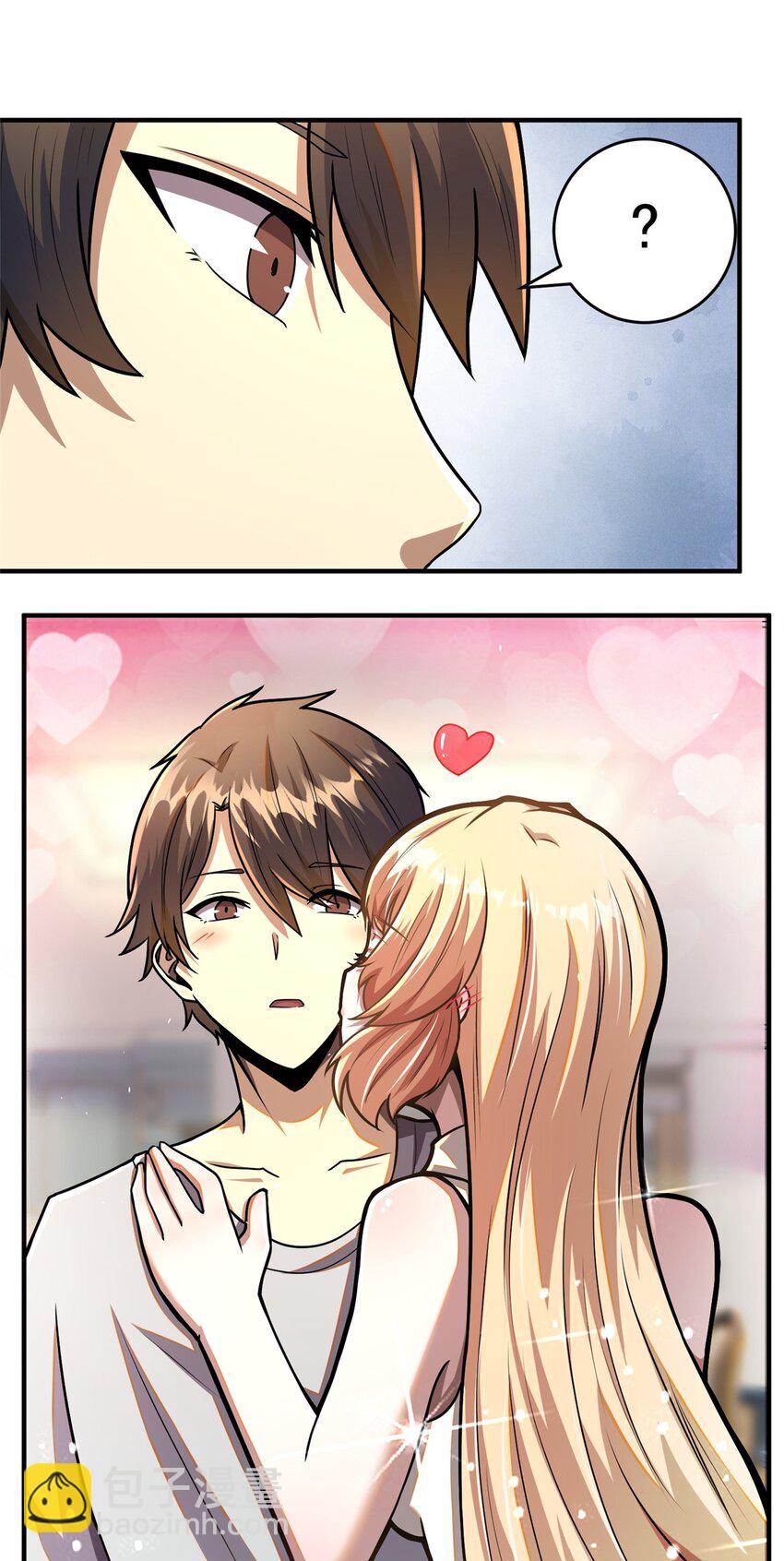 055 必死之局？-第56话