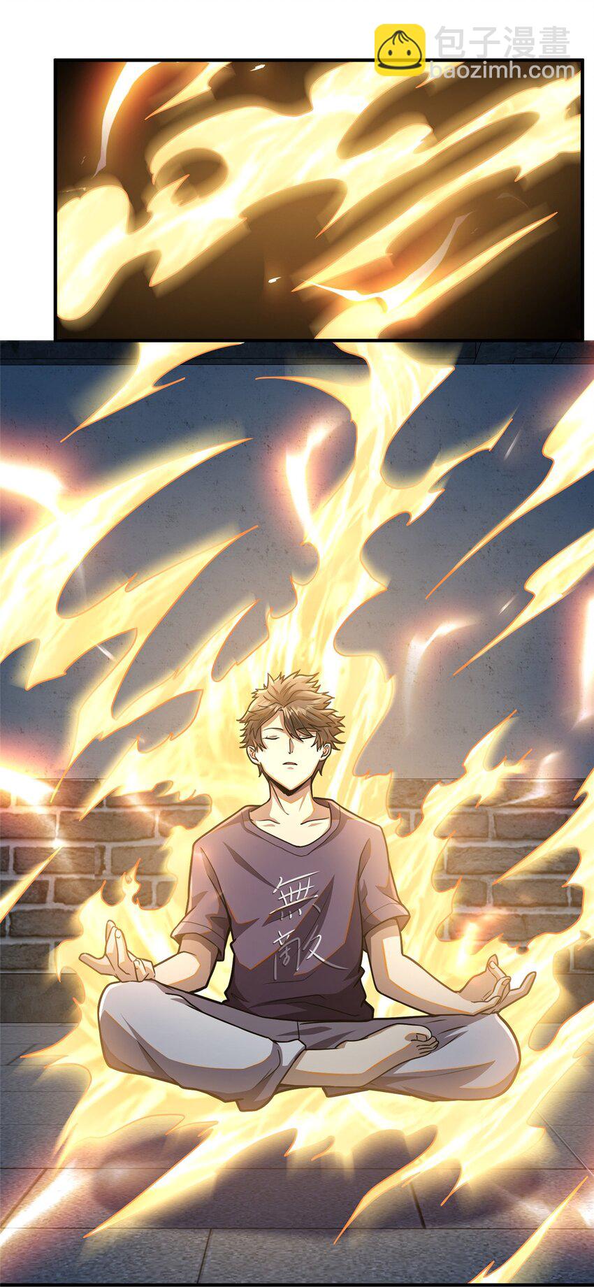 055 必死之局？-第56话