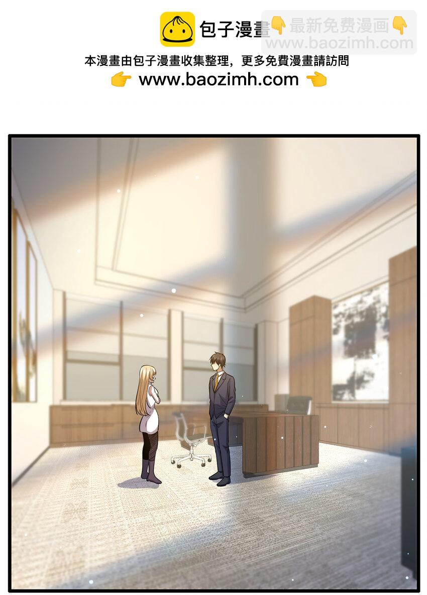 059 汪恒宇-第60话