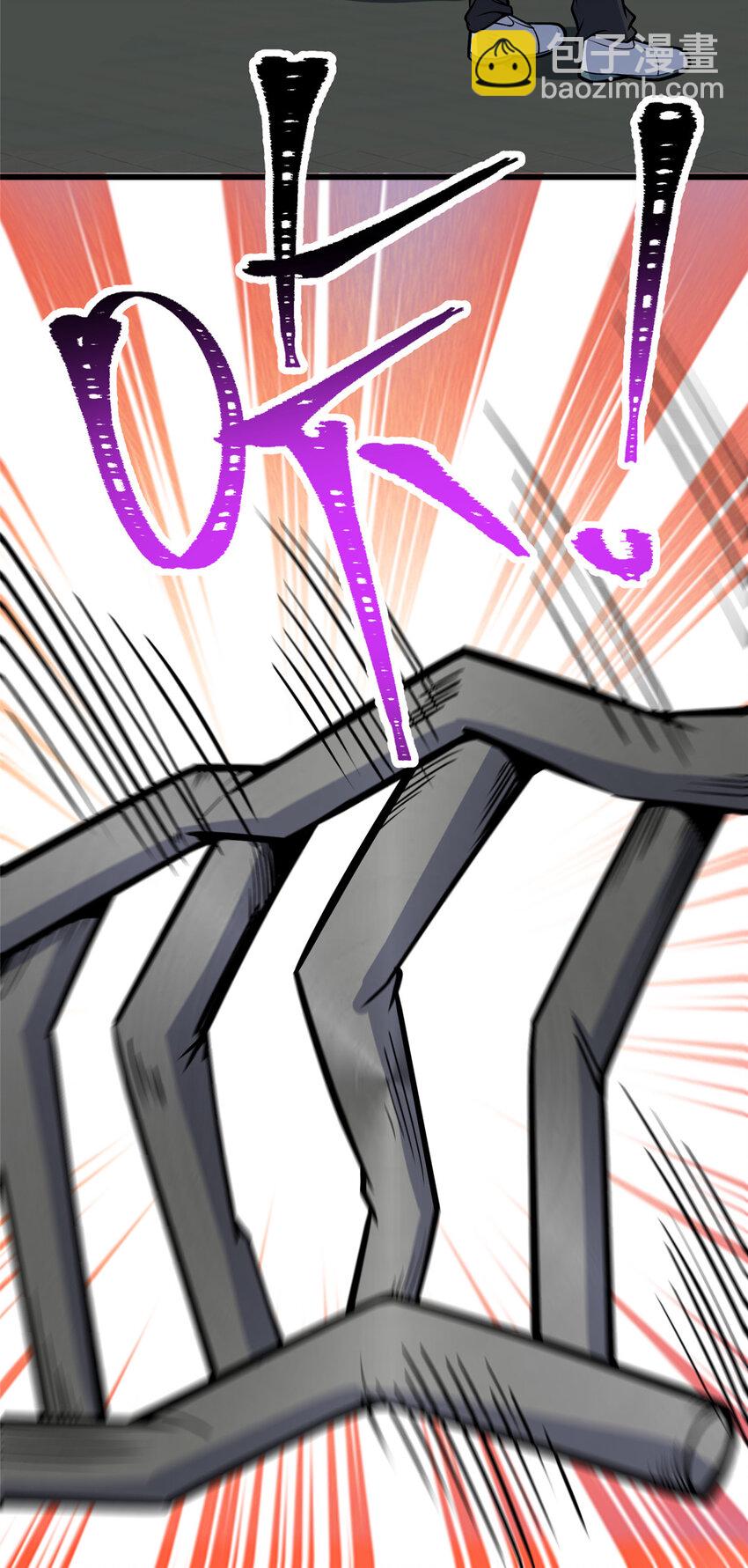 059 汪恒宇-第60话