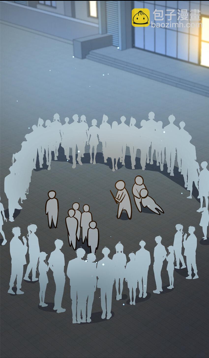 059 汪恒宇-第60话