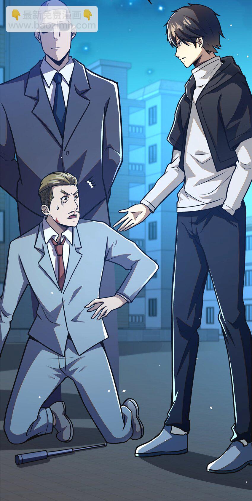 061 生死战书-第62话