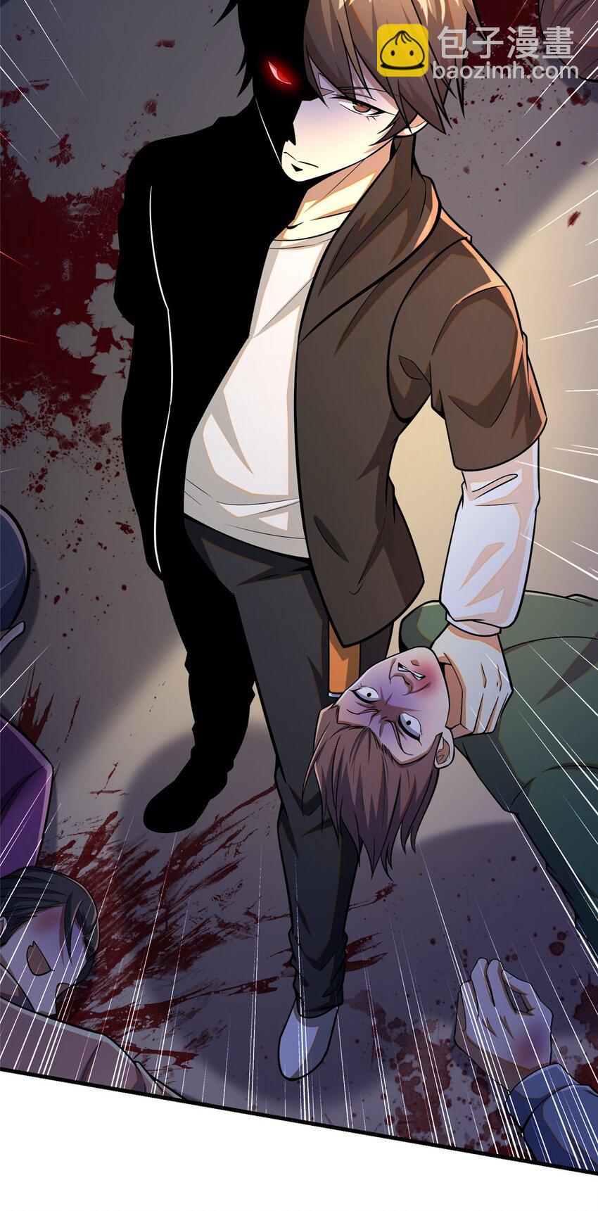 063 陌生人-第64话