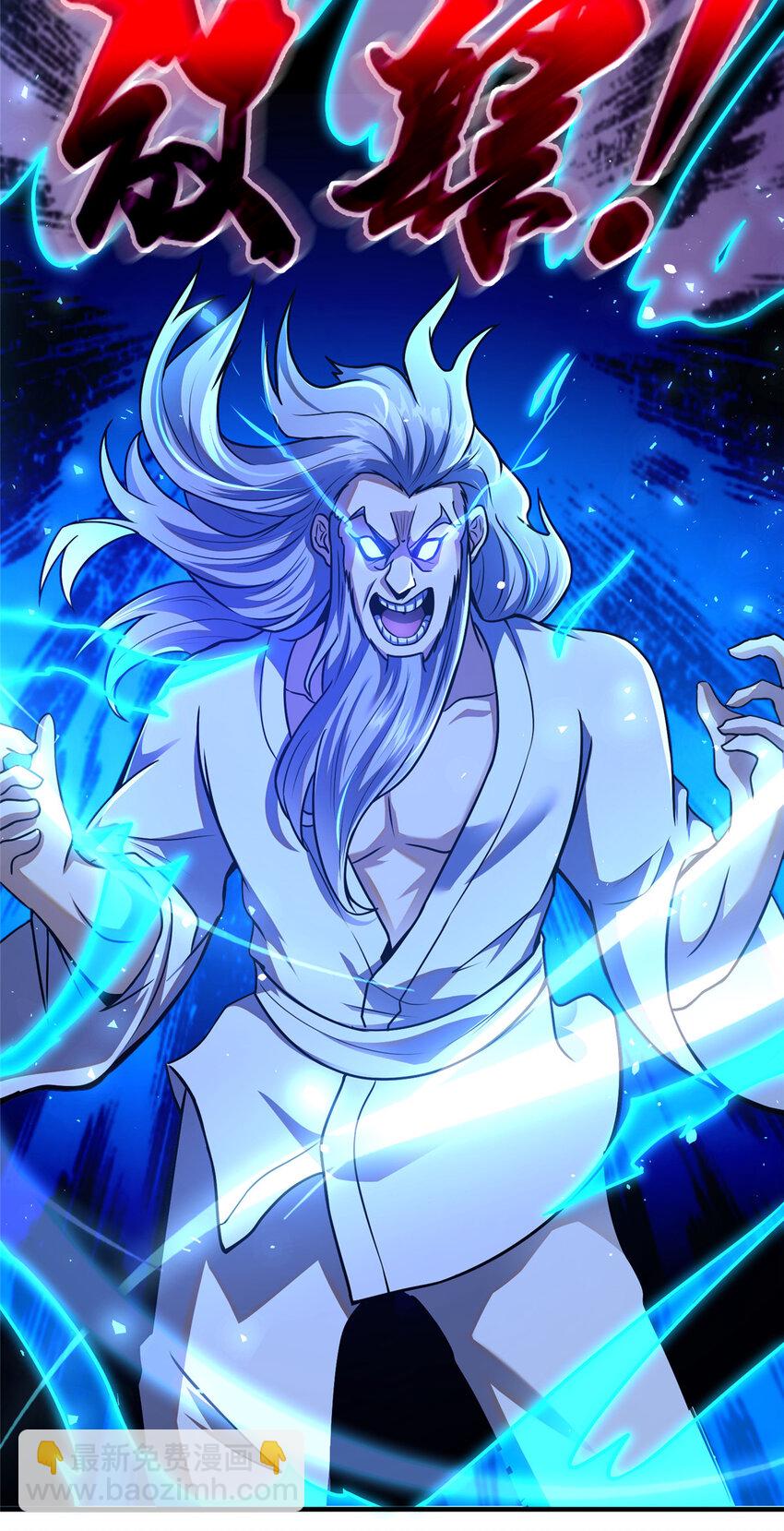 069 对决开始-第70话