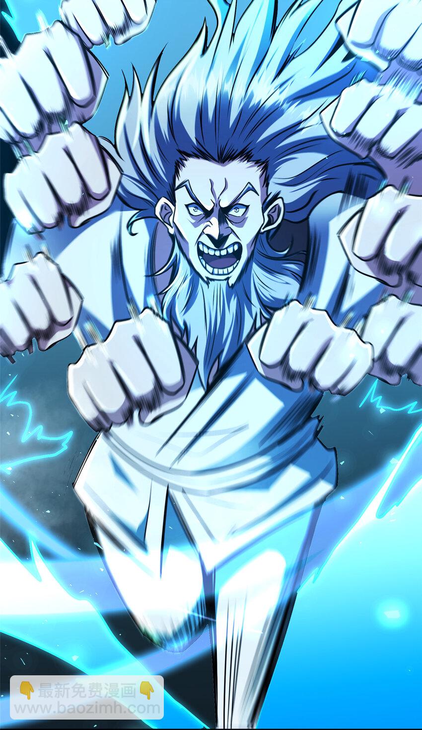 069 对决开始-第70话