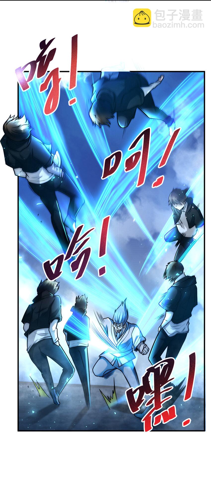 069 对决开始-第70话