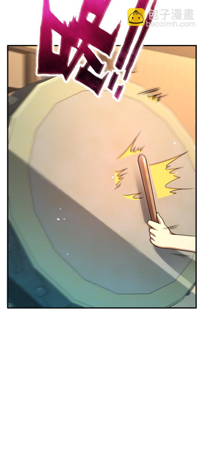 069 对决开始-第70话