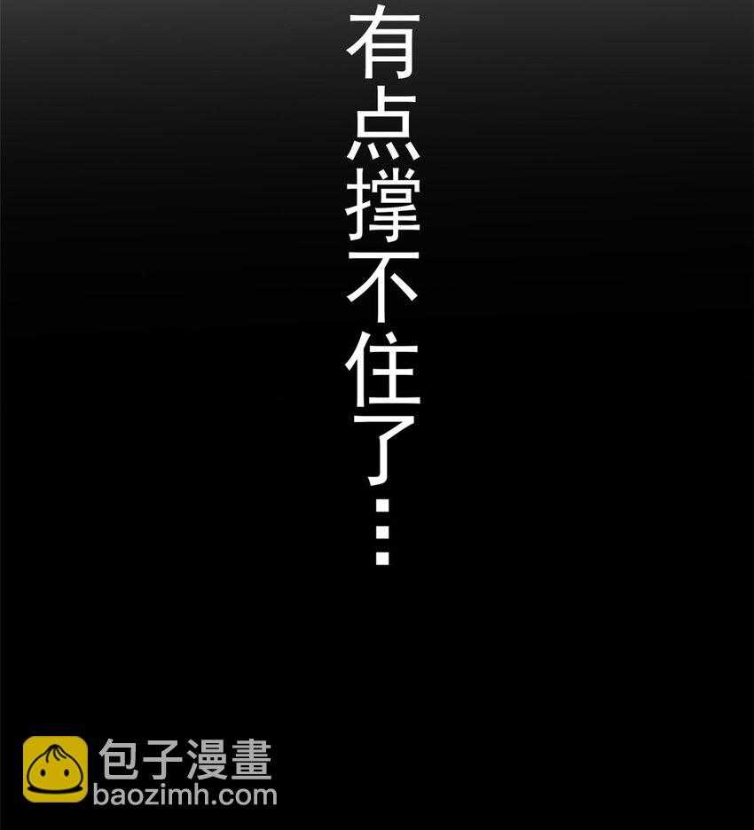 007 007-第8话