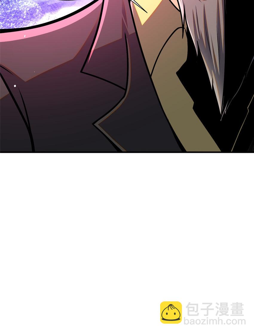 071 要死的人是你！-第72话