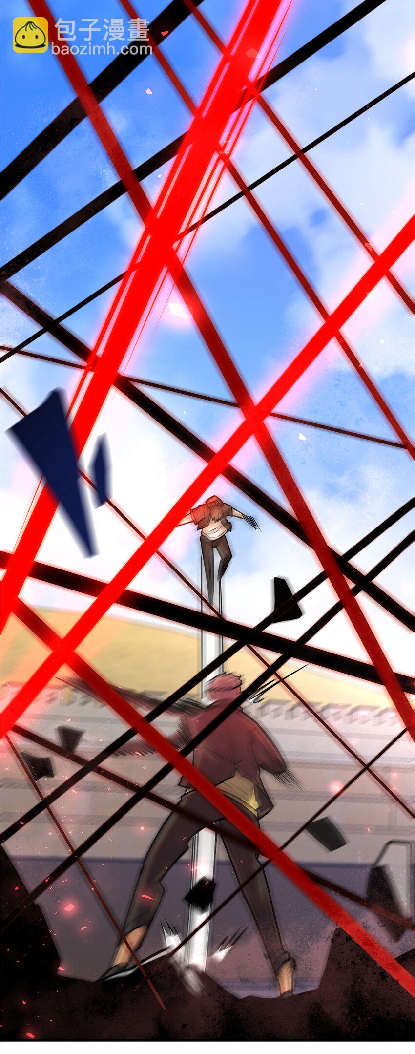 071 要死的人是你！-第72话