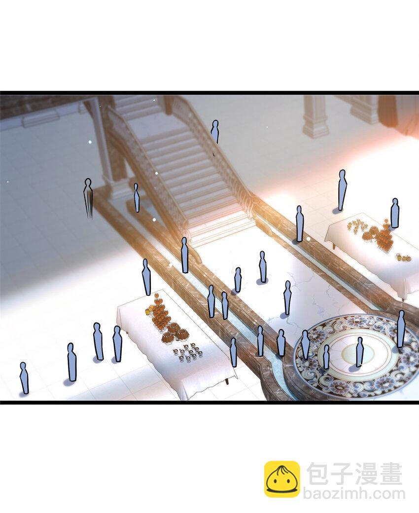 075 秦少爷-第76话