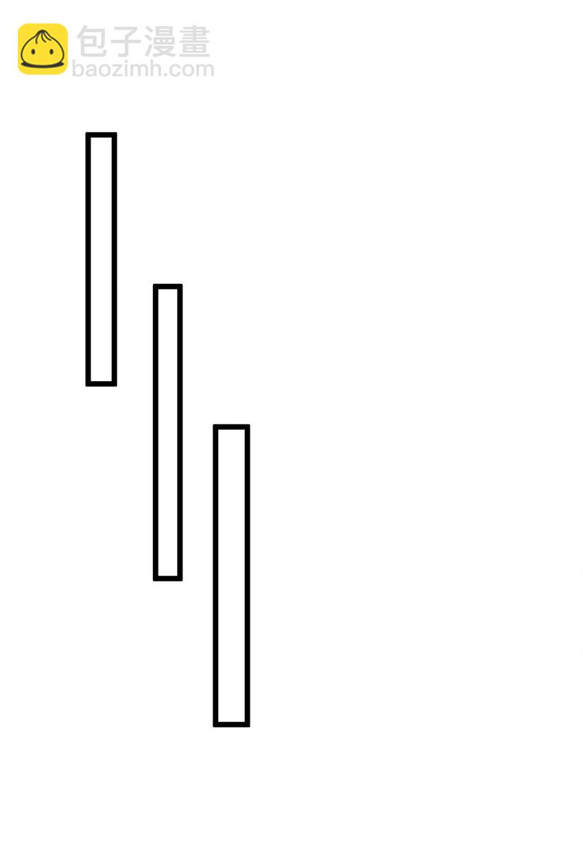 075 秦少爷-第76话