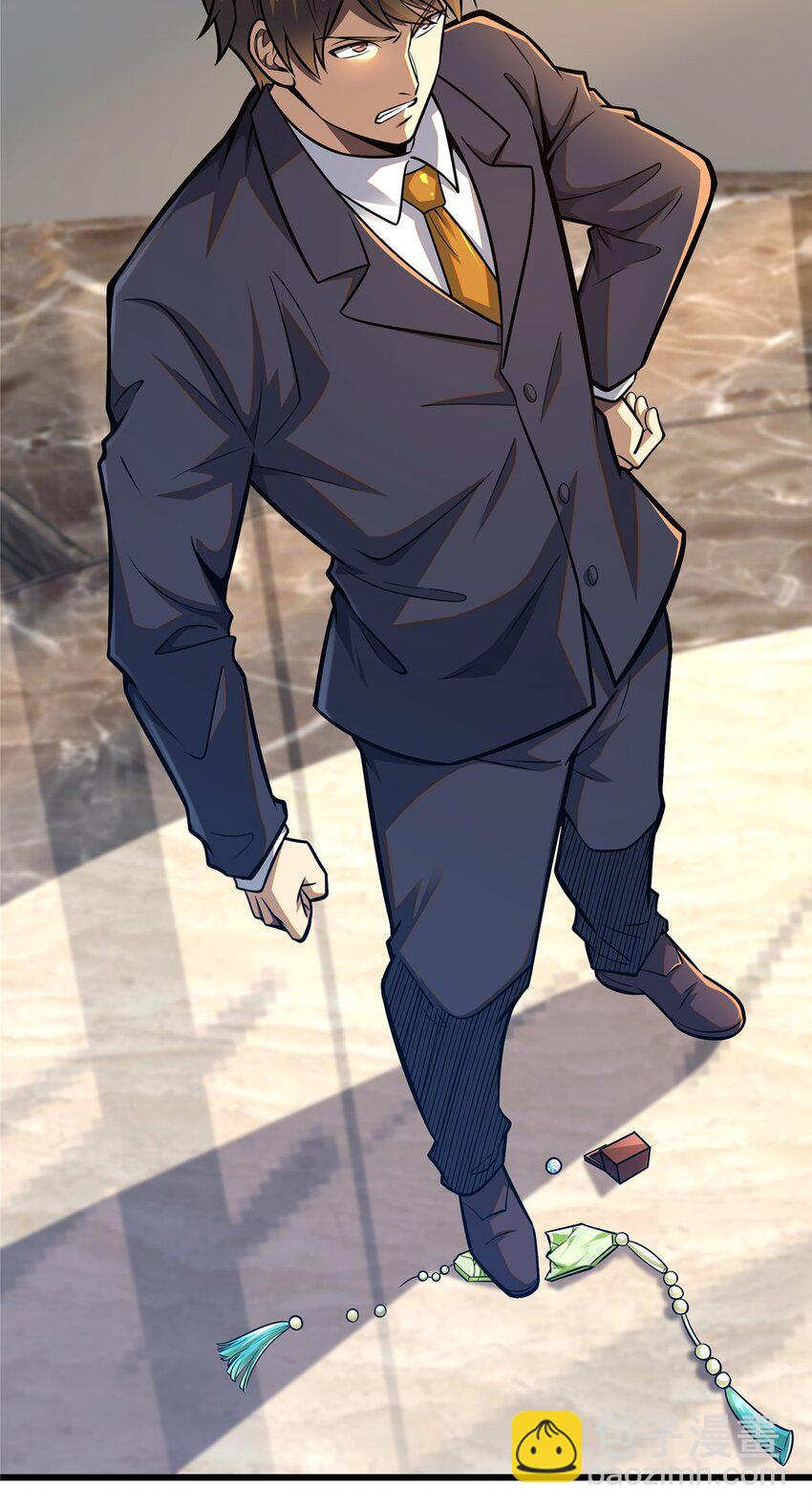 077 婚约？-第78话