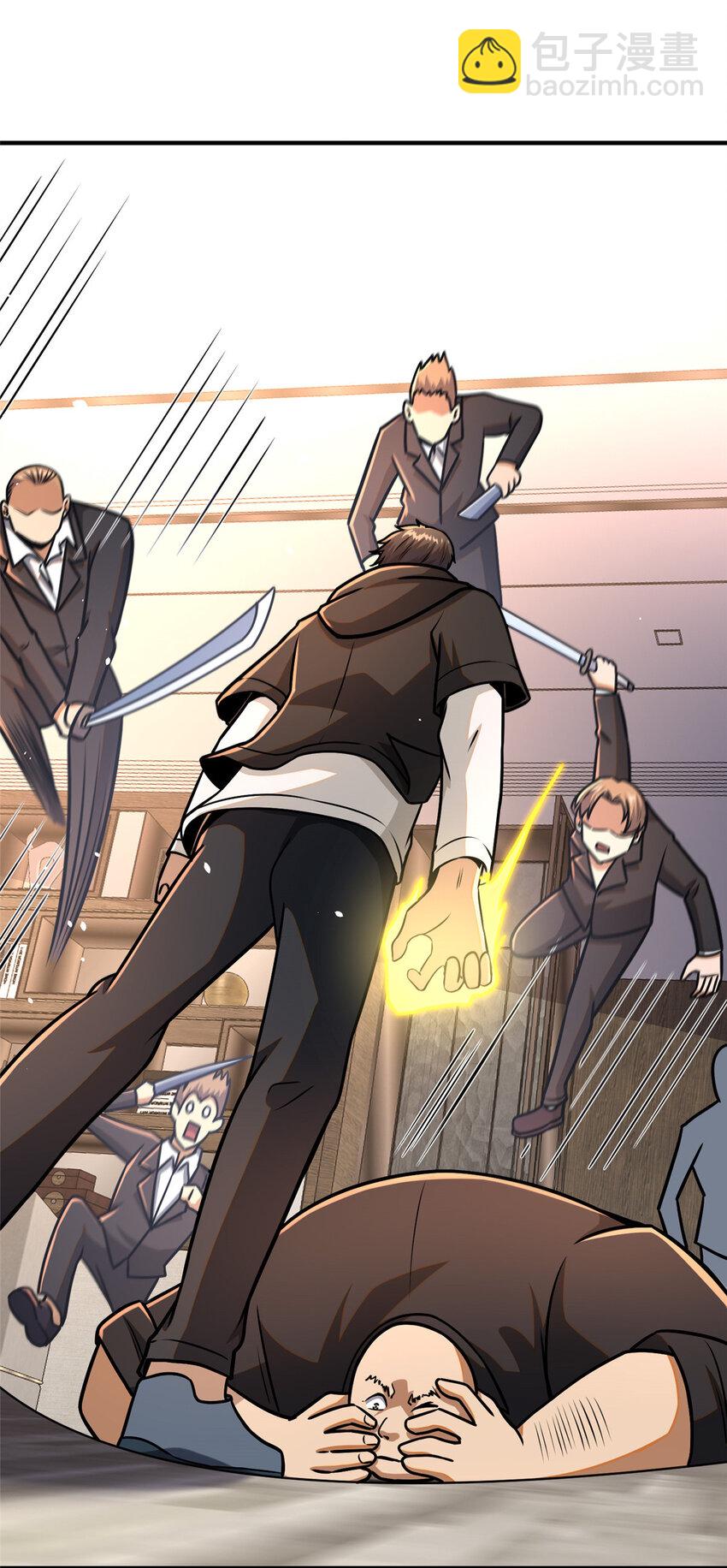 081 折纸(1/2)-第82话