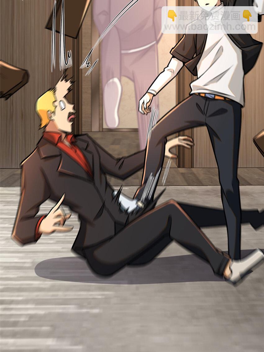 081 折纸(1/2)-第82话