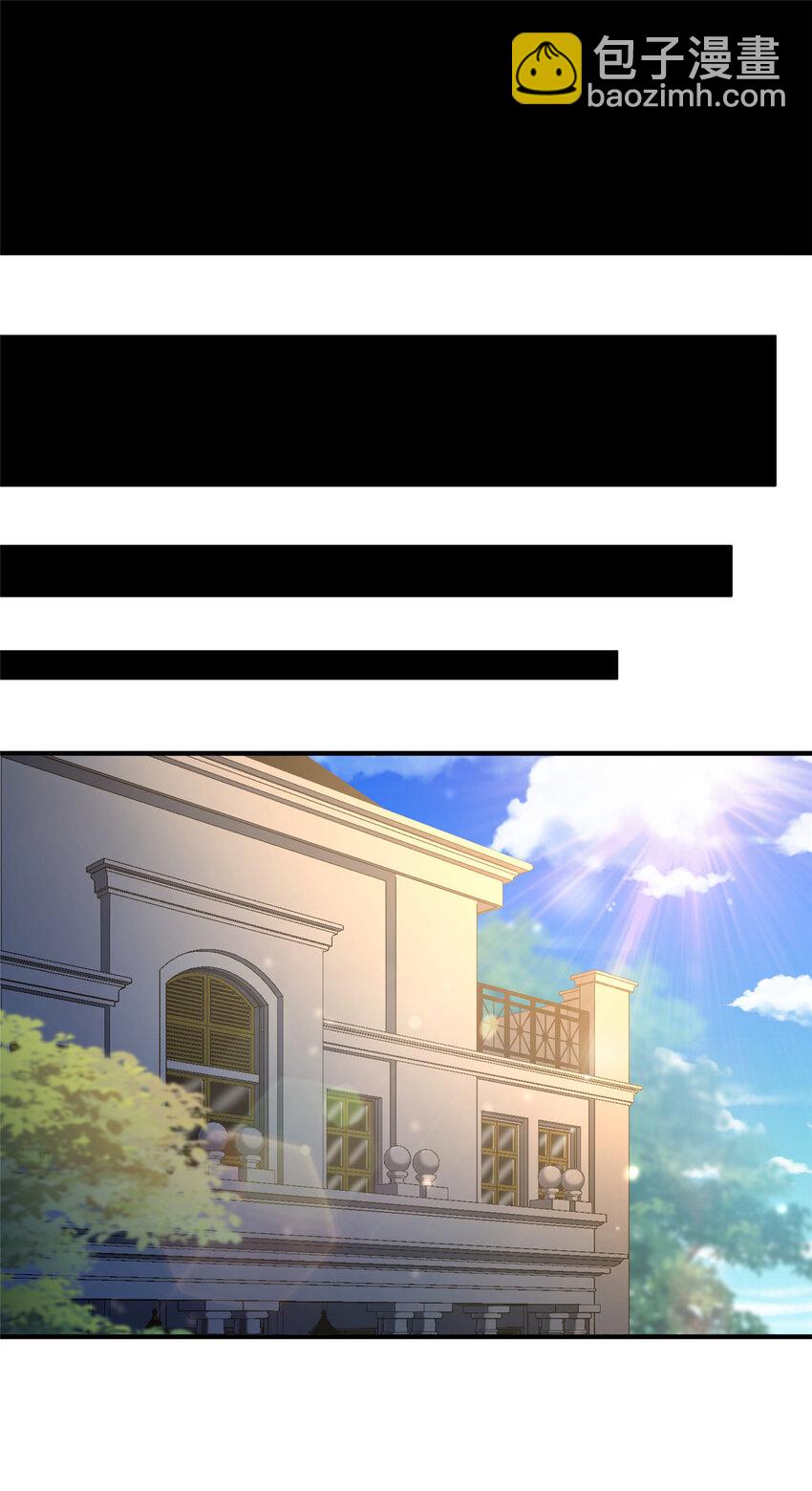 085 总教官-第86话