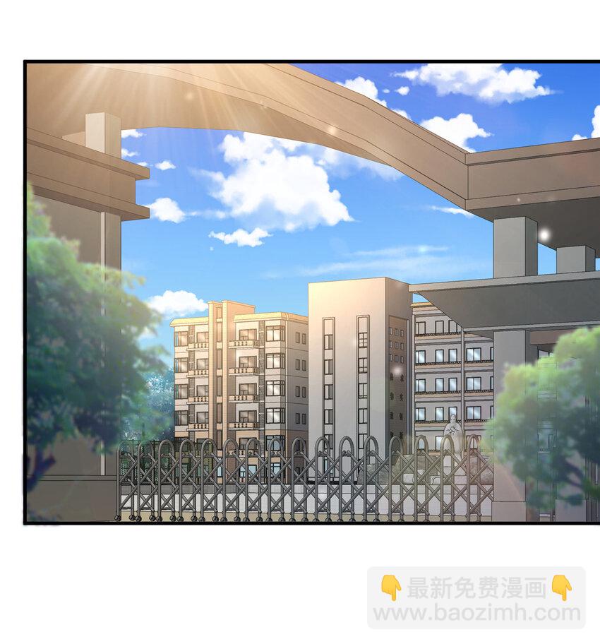 085 总教官-第86话