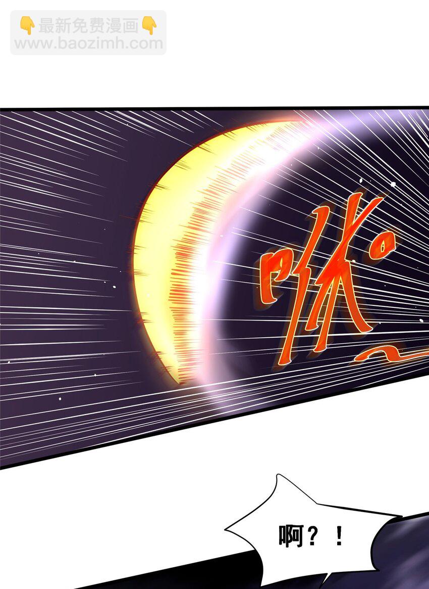 087 自己选！(1/2)-第88话