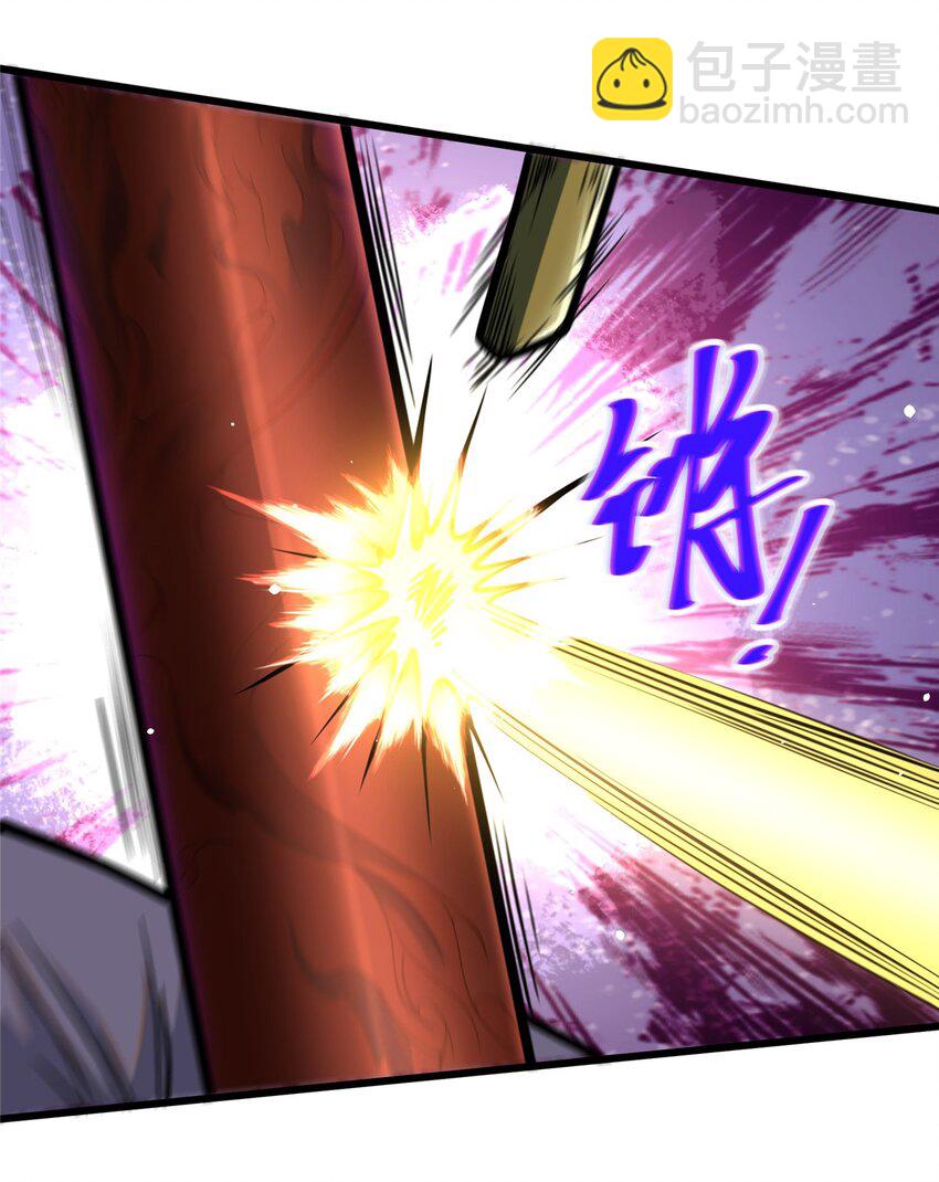 087 自己选！(1/2)-第88话