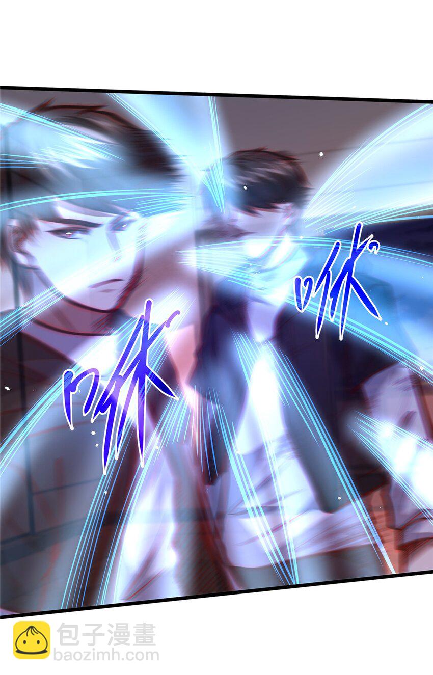 087 自己选！(1/2)-第88话