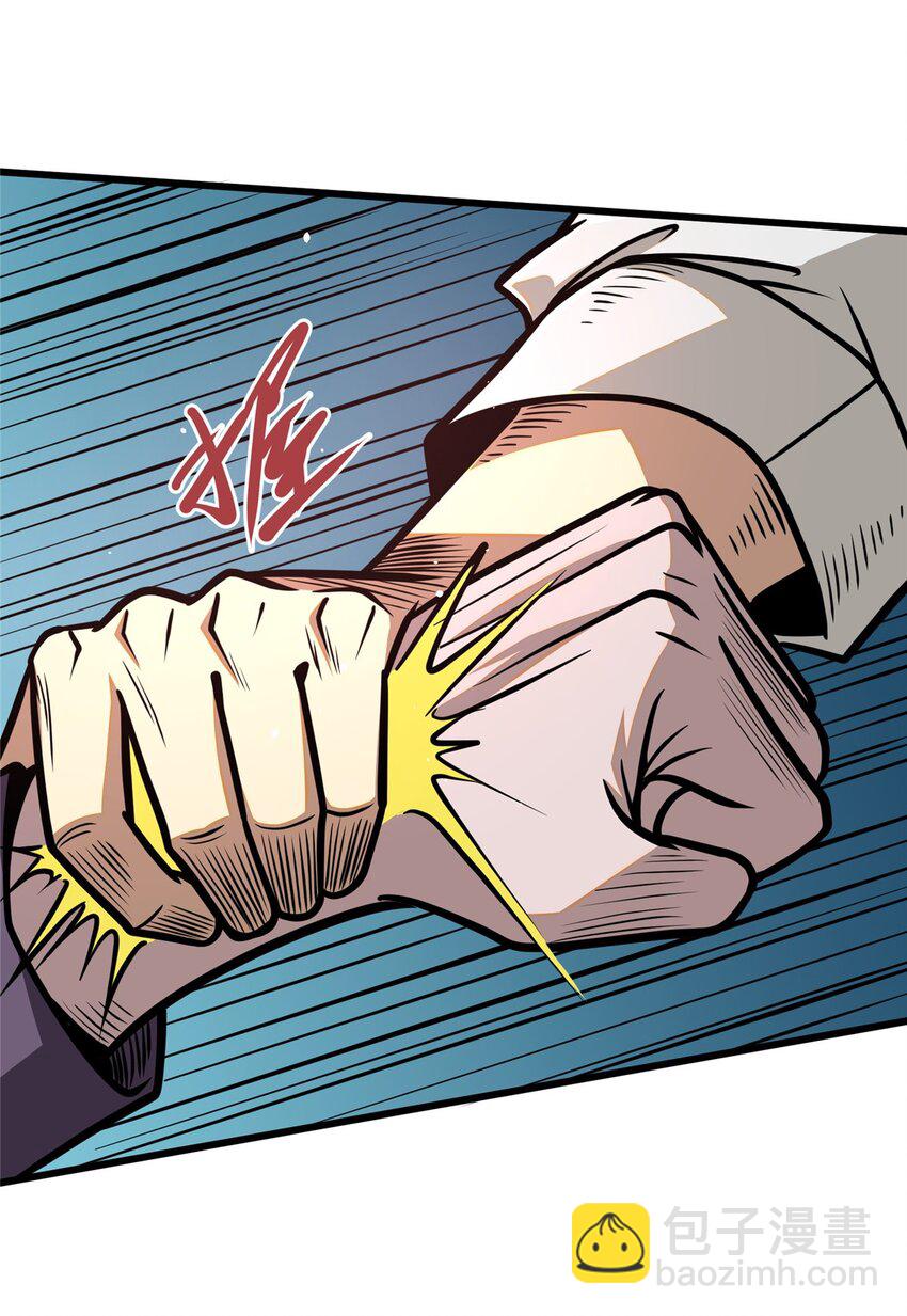 087 自己选！(1/2)-第88话