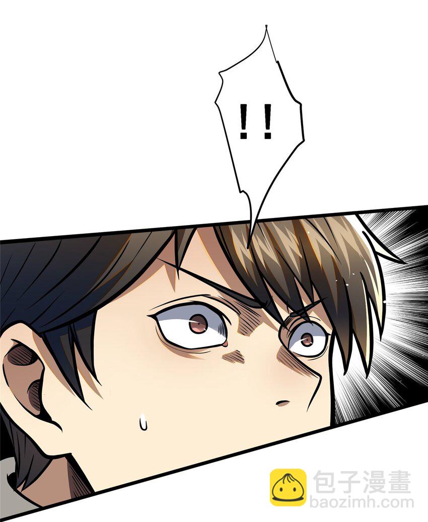 087 自己选！(1/2)-第88话