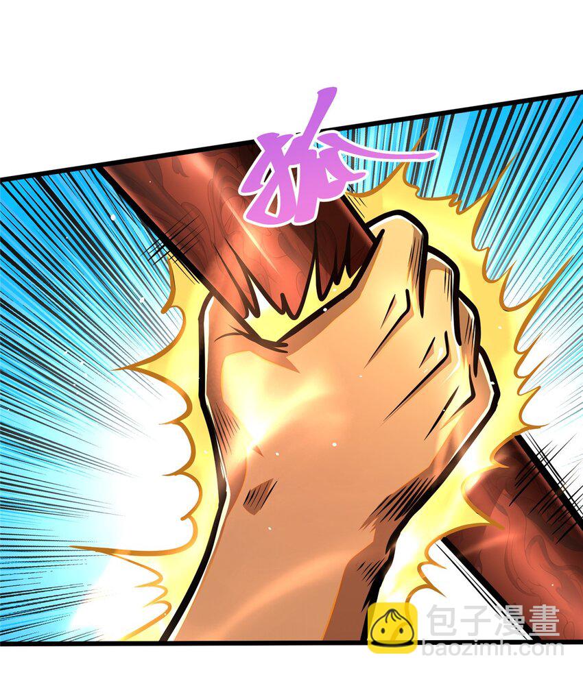 087 自己选！(1/2)-第88话